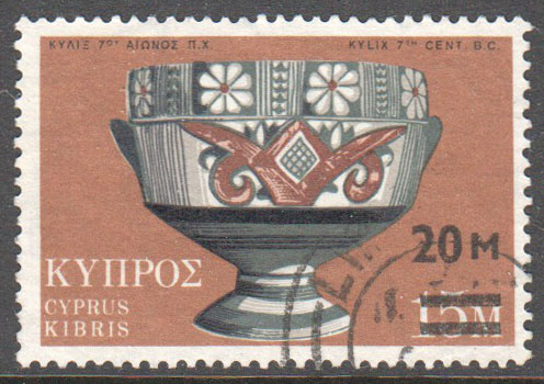 Cyprus Scott 403 Used - Click Image to Close